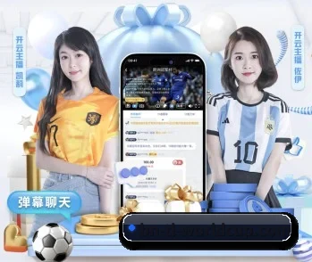 平台简介 - 体育资讯内容服务 - TIANBO SPORTS